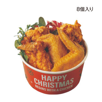 クリスマスバーレル
