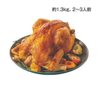 水郷赤鶏ローストチキン